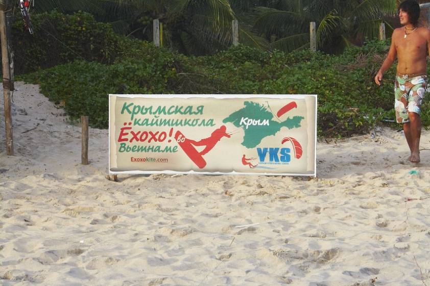 Типичная вывеска для тех мест Типичная вывеска для тех мест